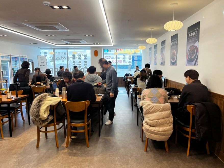 밀고 뜯고 개성수칼 손수제비 칼국수 전문점