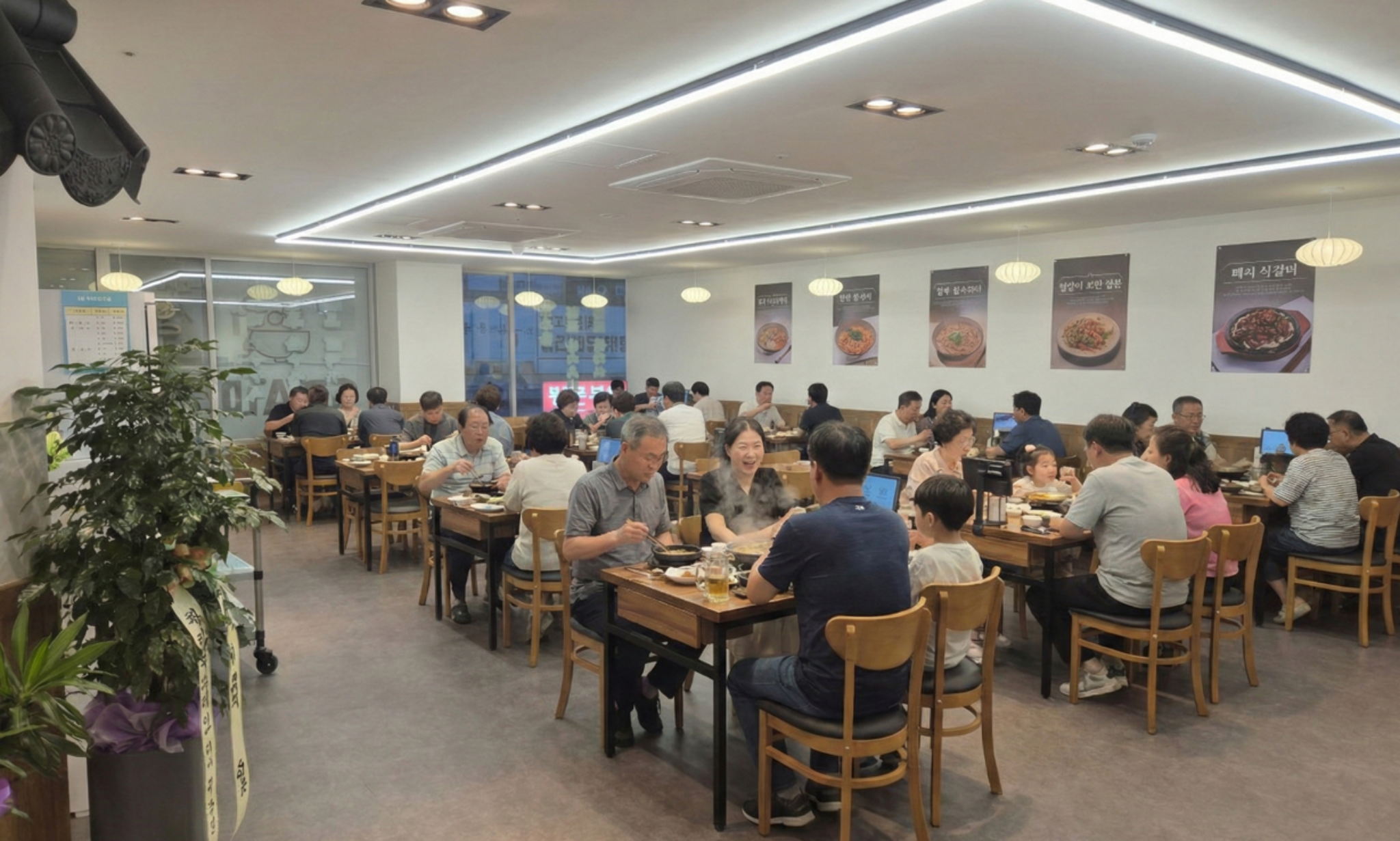 개성수칼 매장 내부(홀)